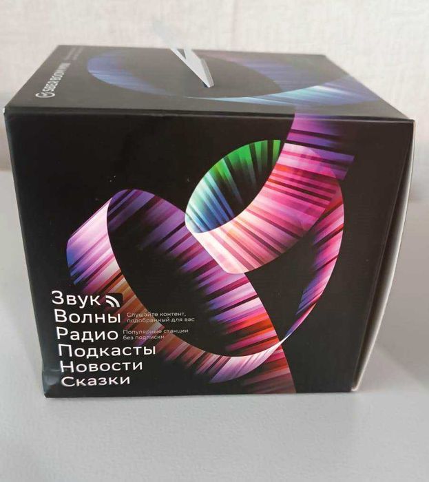 Умная колонка Салют  SberBoom Mini