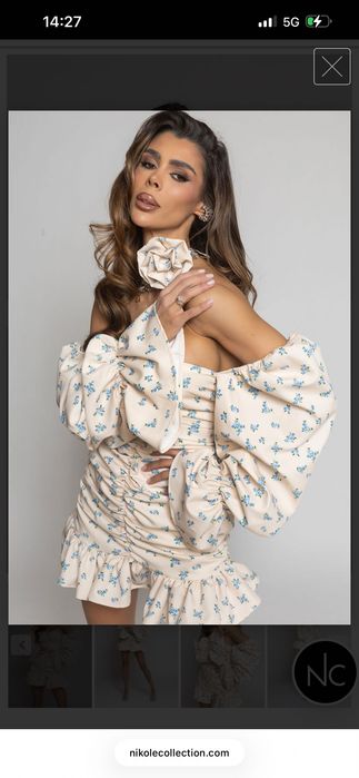 Дамска рокля Nikole collection