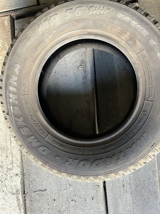 Продам шины 2 шт.