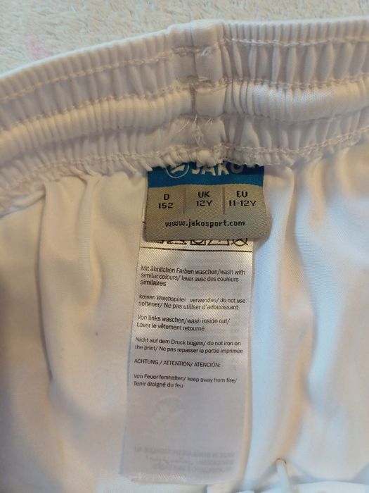 Футболен комплект Jako и подарък футболни чорапи