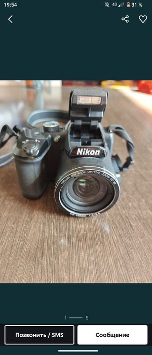 Nikon Coolpix B500 обмен