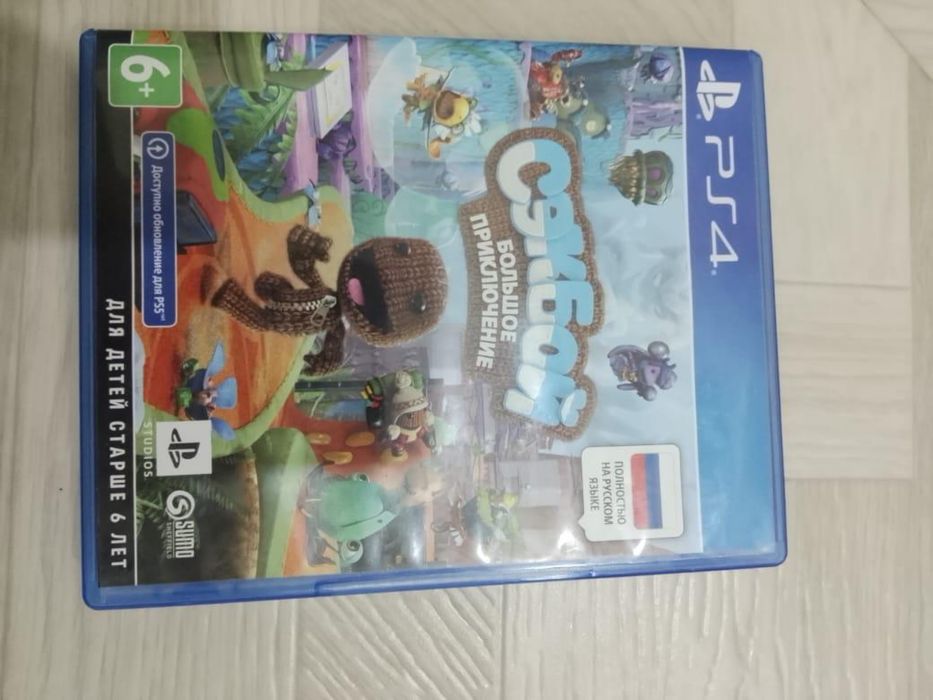 Игровая приставка Sony PlayStation 4 Slim