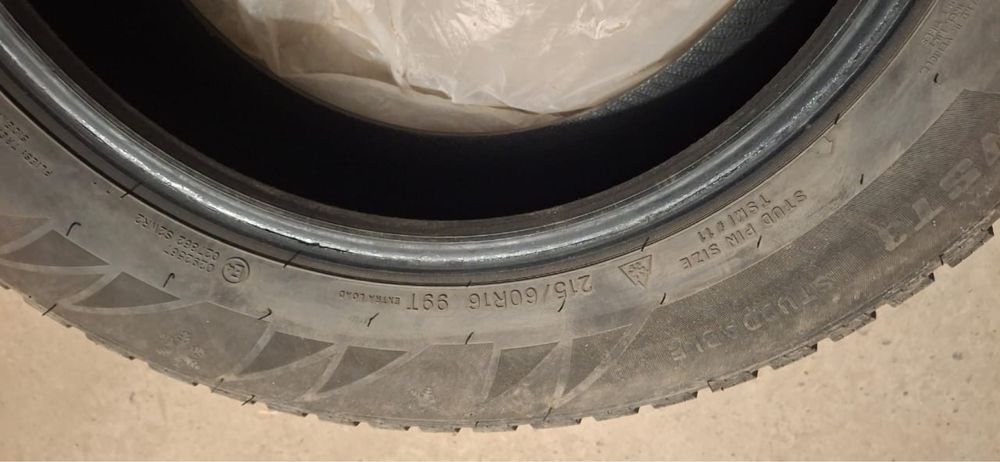 Продам автошины