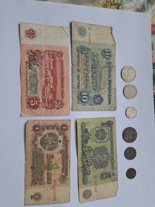 Продава банкноти  от соца Банкнотите  са запазени. Предлагам и други .