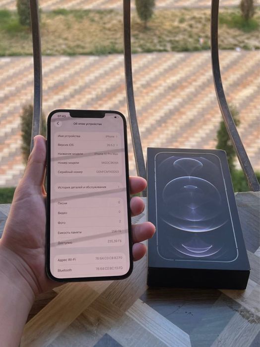 iphone 12 Pro Max 256GB