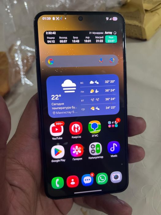 Samsung s22 256gb