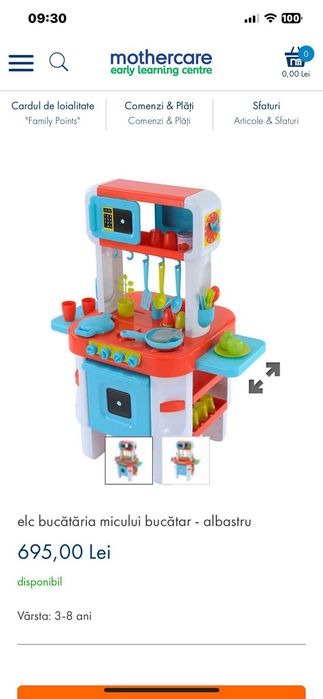 Cadoul ideal - Mothercare  - minibucatarie pentru copii