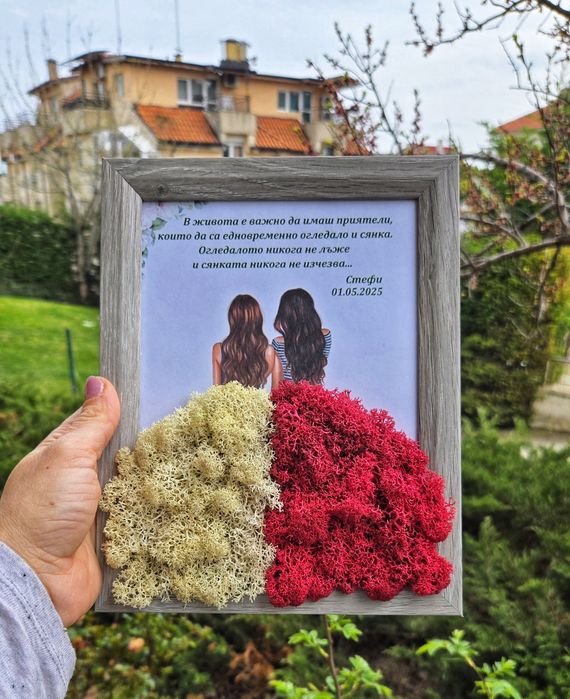 Картини за всеки повод декорирани със скандинавски мъх