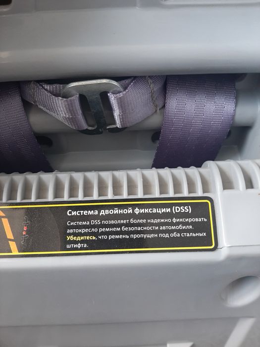 Автокресло Baby care