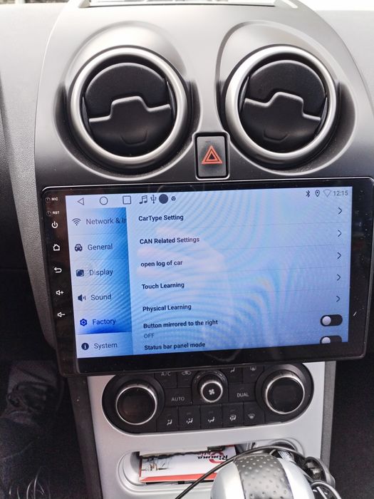 Navigație nouă dedicată Qashqai 2008-2013.Android12.