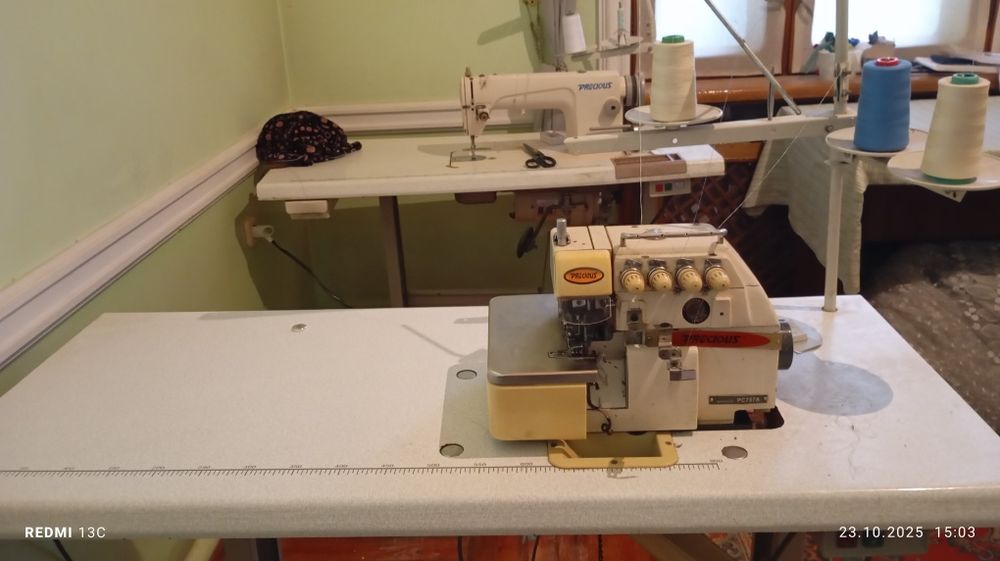 Averlok mowina prekious