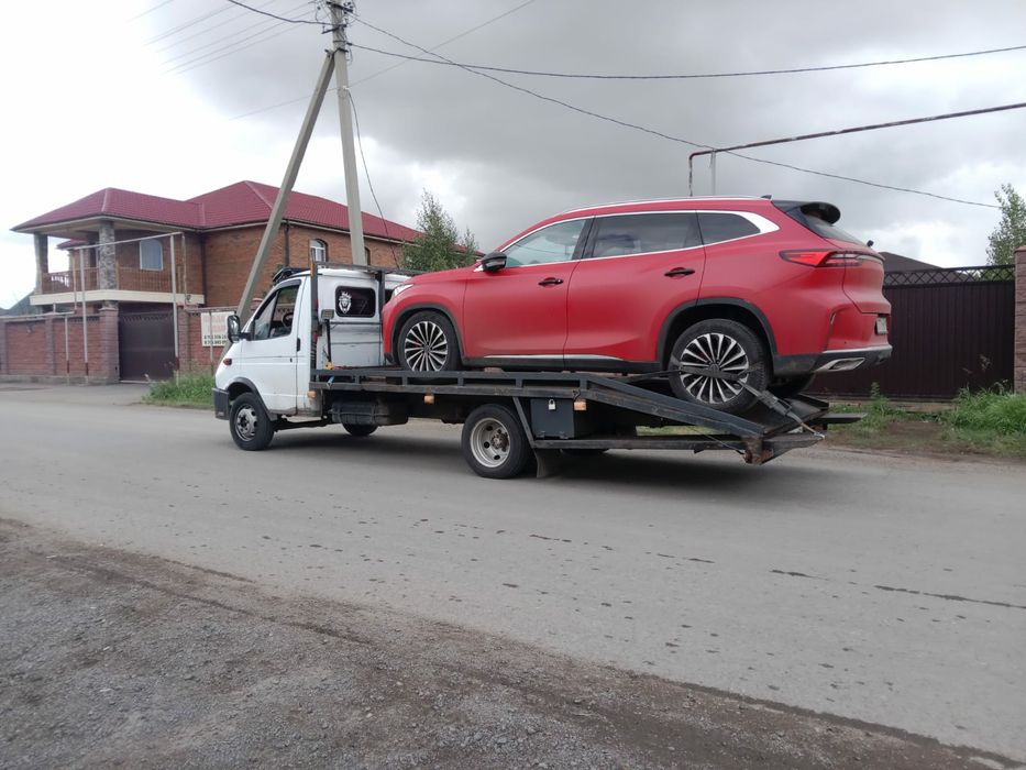 Эвакуатор Эвакуатор