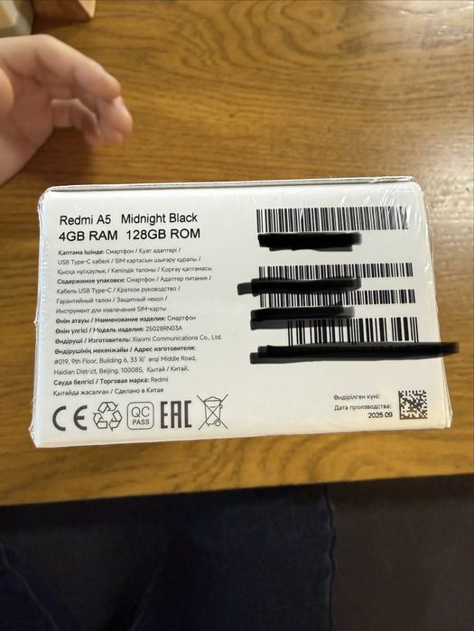 Продам Новый Redmi A5