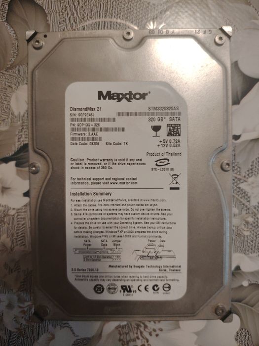 Hard disk maxtor diamondmax 21 320gb