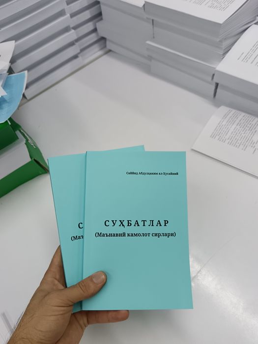 Kitoblar chop etish xizmati