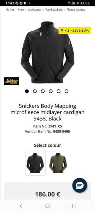 Snickers Body Mapping Microfleece работно горнище XL