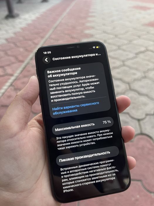 Iphone 11 pro 64gb green