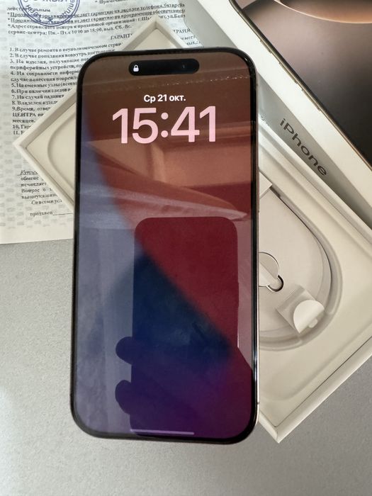 Iphone 16 pro, 256 gb, 87%