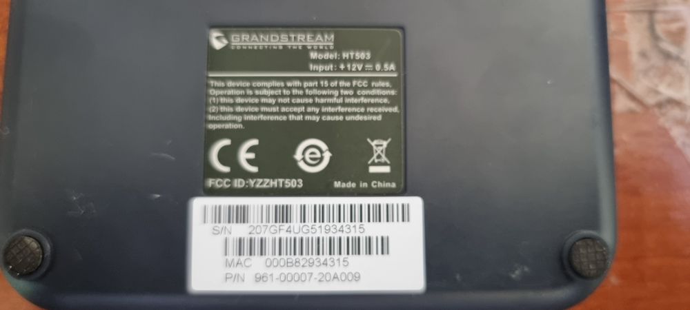 Продам GSM шлюз аналоговый Grandstream