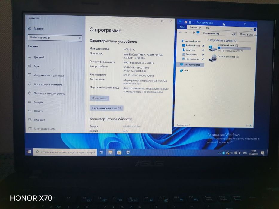 Ноутбук Asus  в отличном состоянии