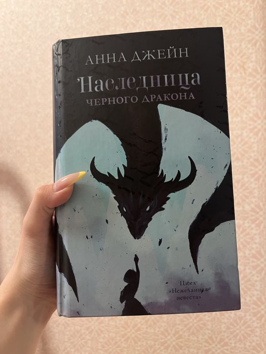 В продажу книги