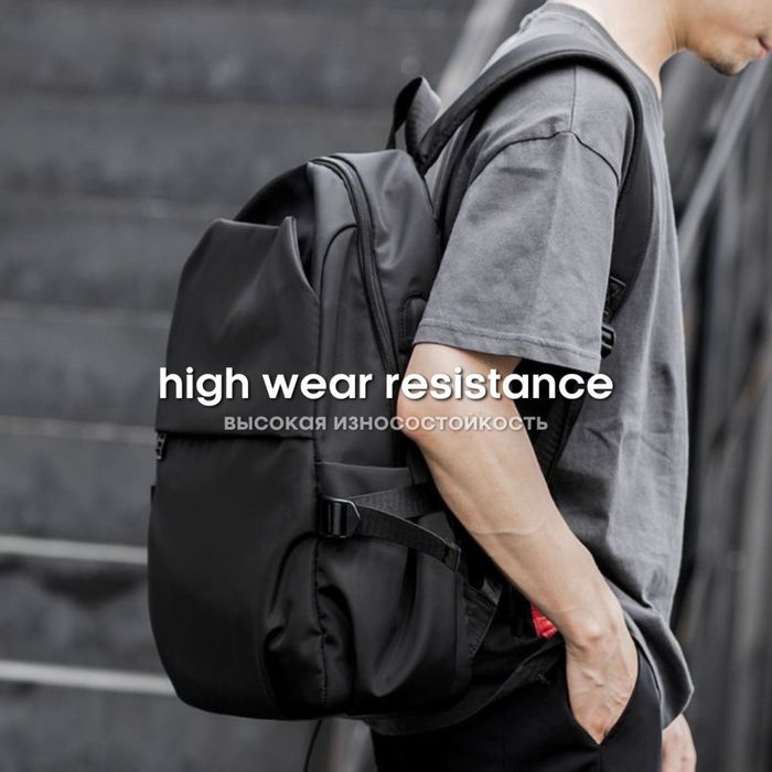 Сумка рюкзак ранец