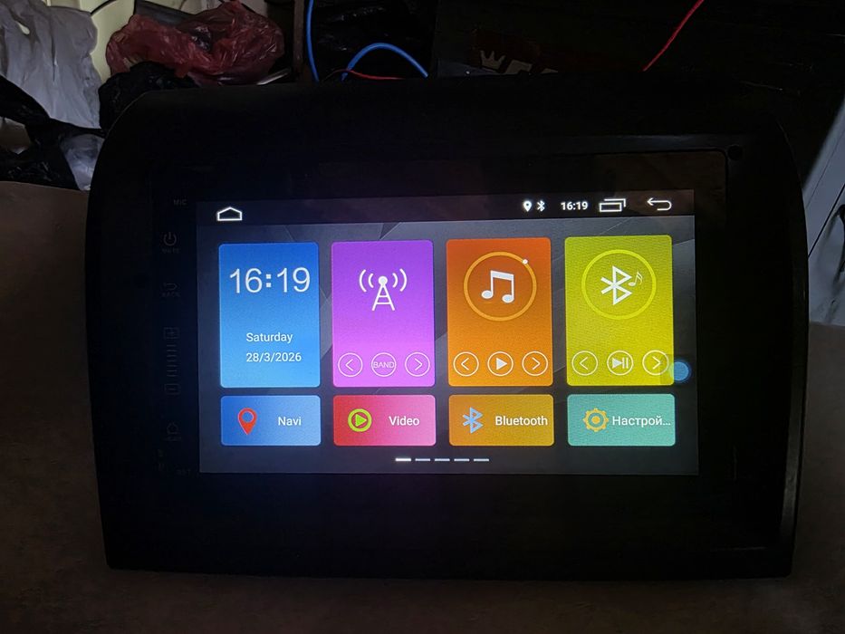 Оригинален третистоп с камера + мултимедия за Peugeot, Citroen, Fiat