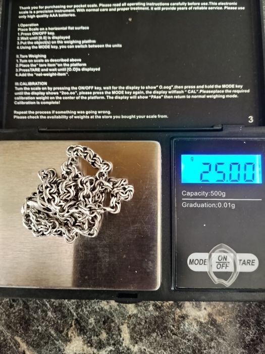 Цепи серебряные  Бисмарк