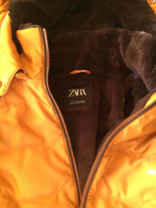 Зимно детско яке