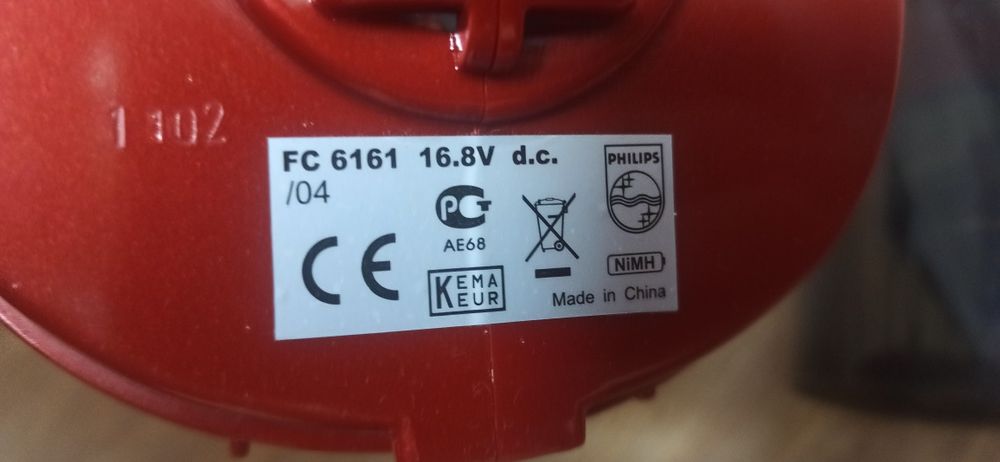 Продам пылесос беспроводной