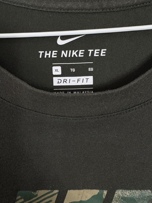 Nike мъжка тениска