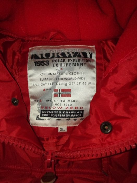 GEOGRAPHICAL  Norwai  мъжко ски яке