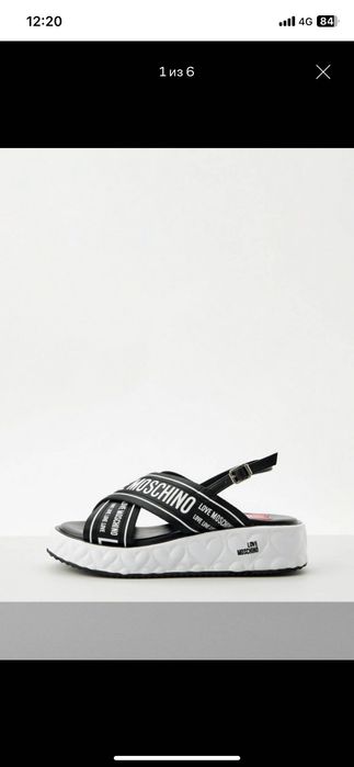 Love Moschino сандали 41