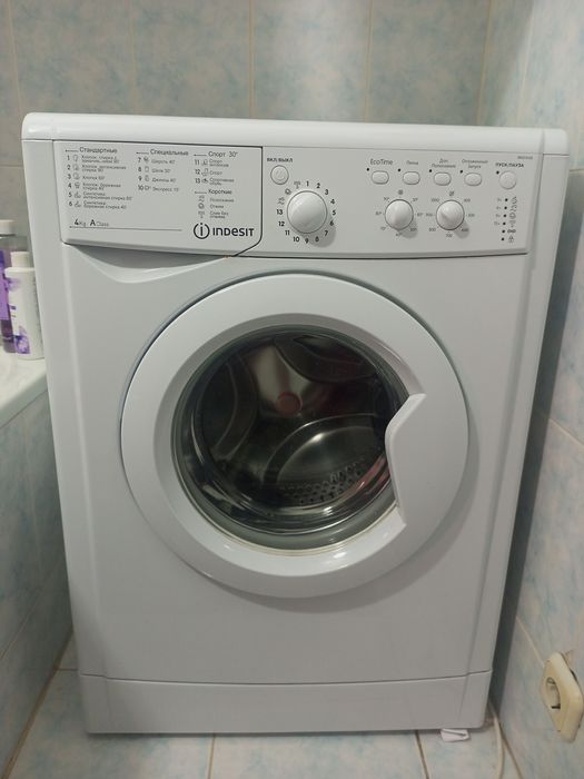 Продам стиральную машину