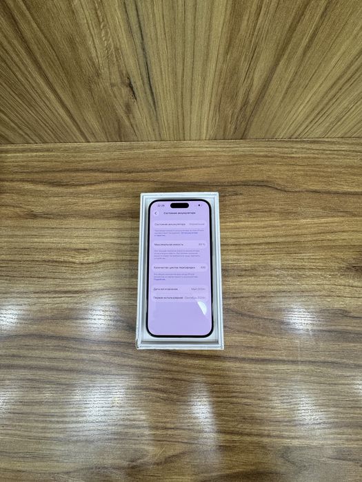 iPhone 15 pro 128 white naqd va nasiya savdoga