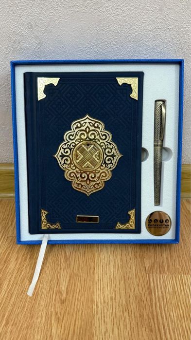 Подарочный набор