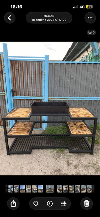 Продам Мангал лофт