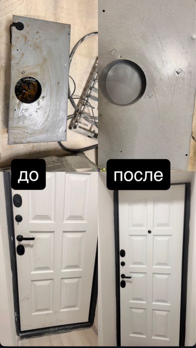 уборка генеральная влажная после ремонта