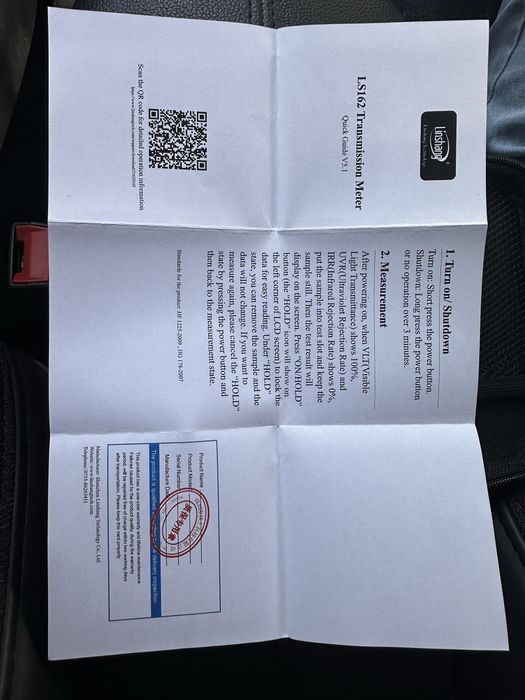 Продается аппарат Тоник