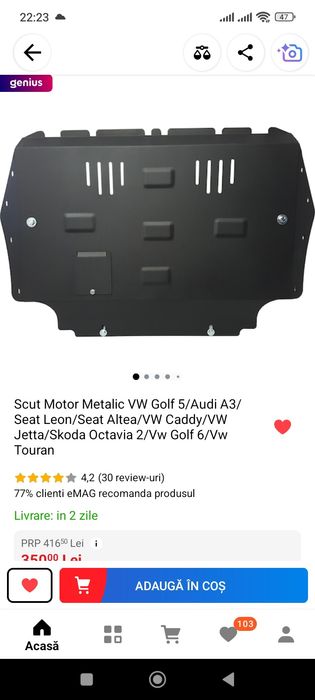 Scut motor metalic pentru golf v