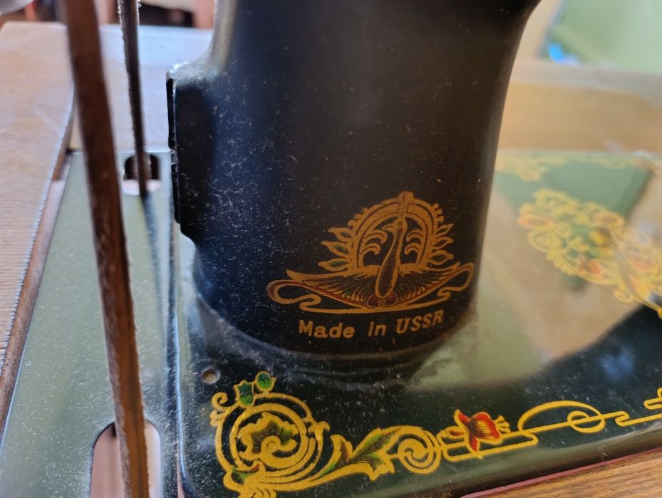 Крачна шевна машина