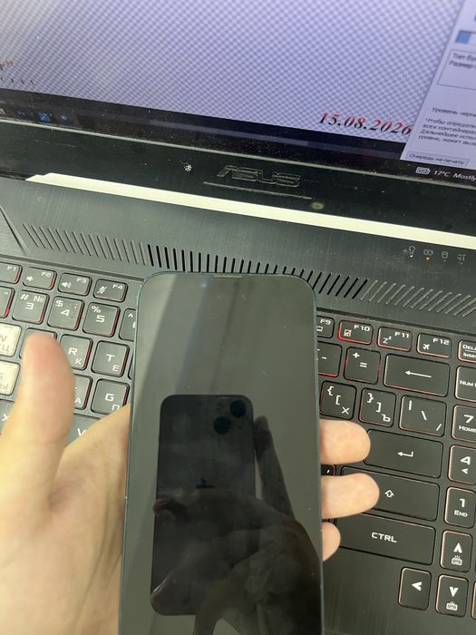 IPhone 14 без минус
