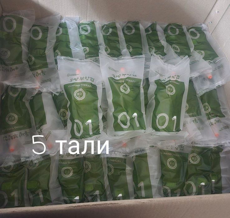 Хижома учун банка ва насослари. Банка донаси 2800 дан