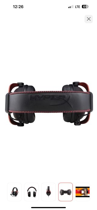 Наушники HyperX Cloud II