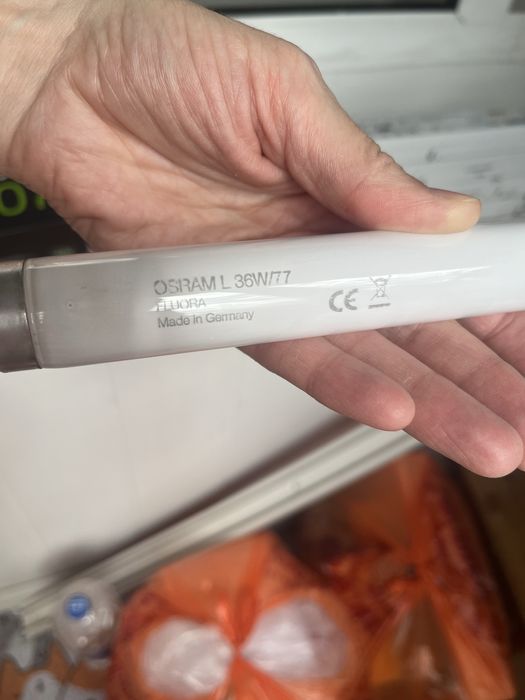 Продам фито лампы OSRAM дросселями