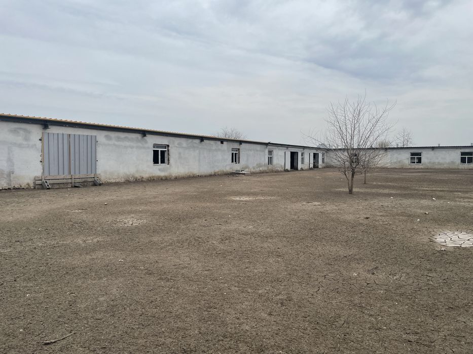 Животновъден обект