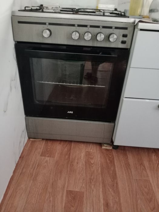 Газ бу сатылады .