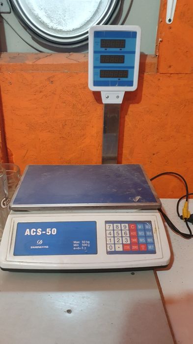 Продам весы электронные