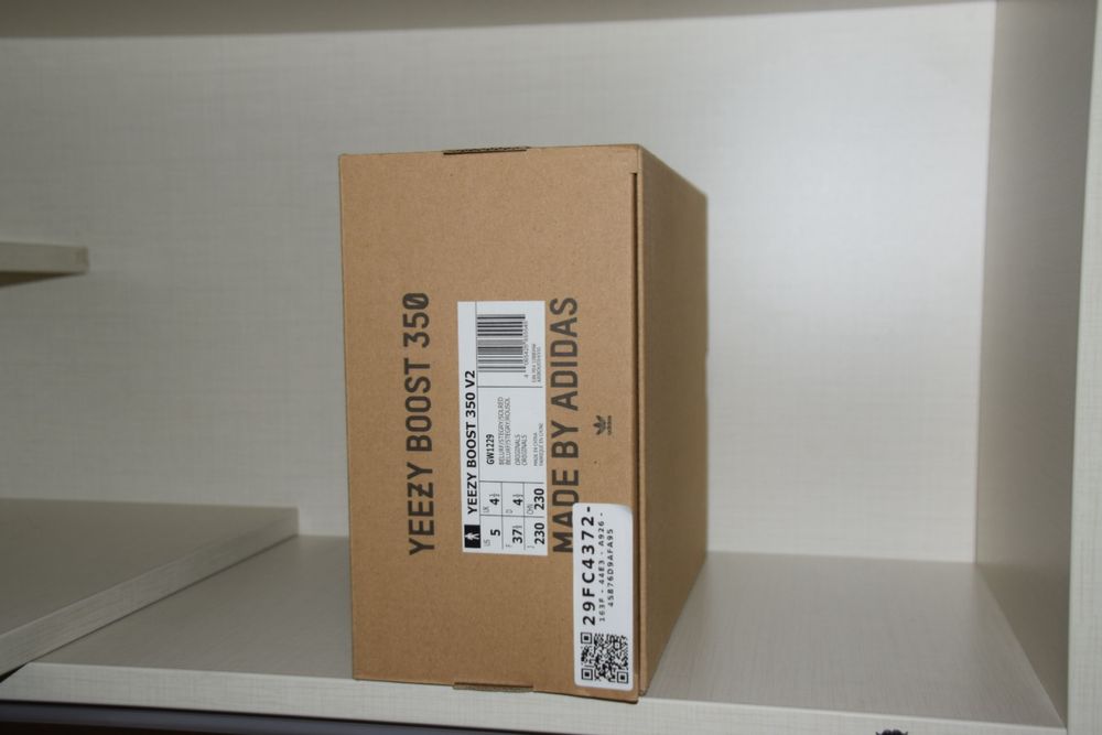 Yeezy 350 v2 Beluga reflective, EU 37 1/3