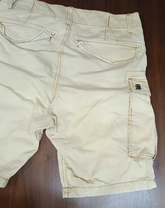 Мъжки панталон G Star Rovic Zip